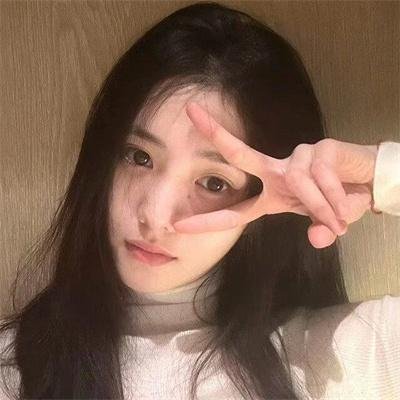 与愤怒共眠